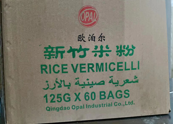 Fabricante Chinês de Macarrão de Arroz | Fornecimento a granel de aletria de arroz seco Halal para importador de Marrocos