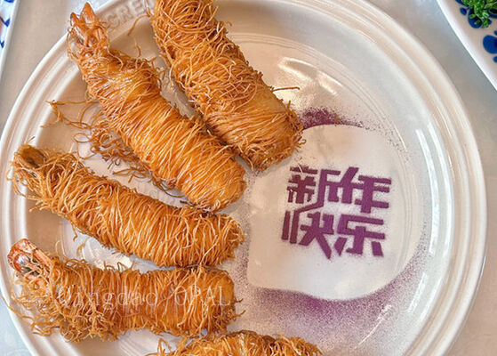 Massa de rolinho primavera de chocolate Dubai massa Kataifi em espiral | Fornecimento de fábrica chinesa padrão da UE